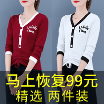 T-shirt womens spring and autumn 2021 foreign style wild fashion loose clothes autumn and winter slim base shirt tide