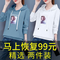Sweatshirt female loose Korean version 2021 new spring and autumn long sleeve student fashion fashion fashion autumn and winter hooded clothes