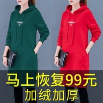 Plus velvet clothes fashion womens autumn and winter 2021 New loose Korean version of medium length thick clothes coat tide