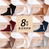 8 Double socks children's socks in the tide of the Korean retro short tube low-gang Han version of the thin cotton socks in autumn and winter stockings female