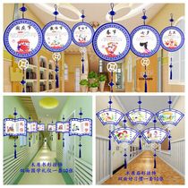 Kindergarten corridor classroom creative hanging wood ethnic ornaments traditional national culture Chinese style hanging ornaments