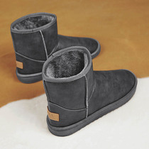 Mens shoes winter plus velvet warm cotton shoes Northeast snow boots thickened high-top one pedal Martin two cotton boots winter