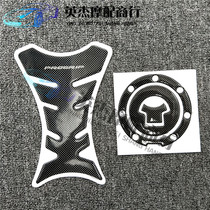Suitable for Honda CB400 CBR250 400 CBR600RR F5 CBR1000RR fuel tank stickers fish bone stickers