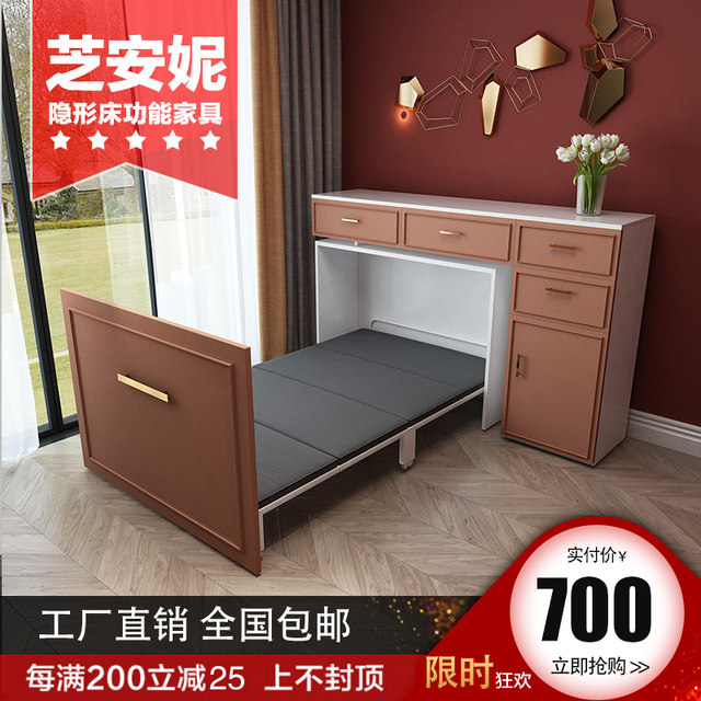 Multifunctional folding bed hardware office nap bed lunch break bed invisible bed cabinet bed wall bed hidden bed single bed Multifunctional folding bed hardware office nap bed lunch break bed invisible bed cabinet bed wall bed hidden bed single bed