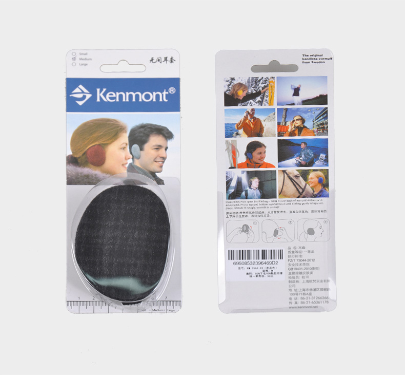 Меховые наушники Kenmont 3964 Меховые наушники Kenmont 3964