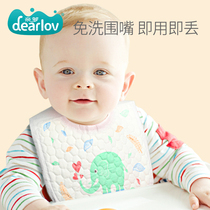 Disposable saliva towel summer thin baby bib newborn bib super soft anti-spit milk baby waterproof rice pocket bib
