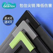 Broken Bridge aluminum window anti-collision corner silicone anti-bump edge protection corner sharp angle anti-collision head door corner protective cover