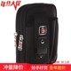 Swiss Army Knife sports mobile phone bag 6 inch 5.5 inch multifunctional wear belt mobile phone pocket men's running small bag Swiss Army Knife sports mobile phone bag 6 inch 5.5 inch multifunctional wear belt mobile phone pocket men's running small bag