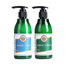 Hanhuang produced animal skin King leather beauty anti-fouling cream leather clothing leather shoes small white shoes cleaning cream shoe polish