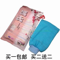 Fengs soft and strong two sides with a bath towel strong decontamination back fine lines gray fast bath towel