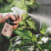 Flowers open free of dilution of nutrient solution 350ML green turnip multimeat floral plant Flower Fertilizer Foliar Fertilizer Universal