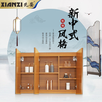 2019 modern Chinese style bathroom mirror cabinet toilet mirror cabinet bathroom mirror waterproof mirror with storage cabinet
