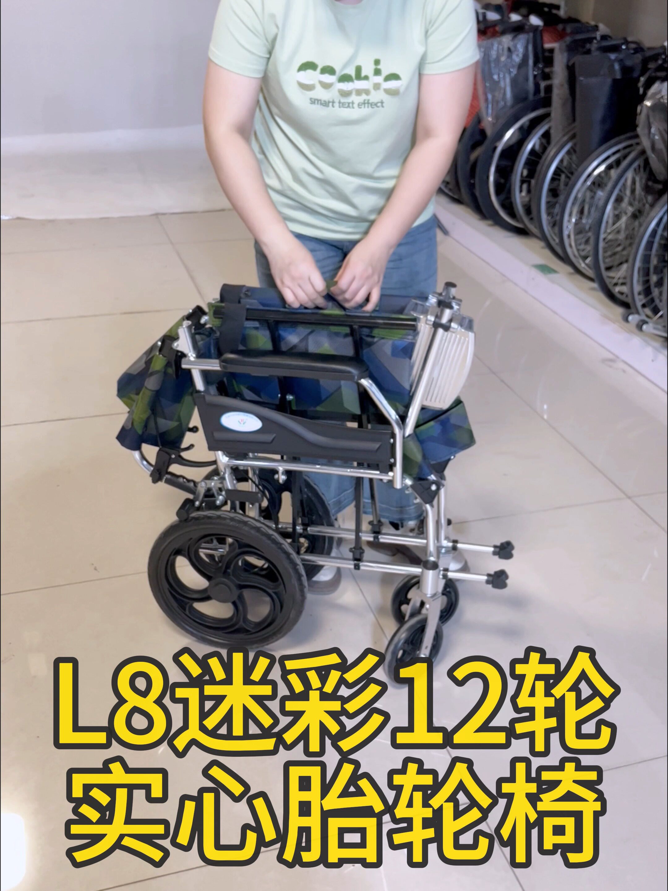 轮椅手推出行怎么省力又方便?这个方法真管用