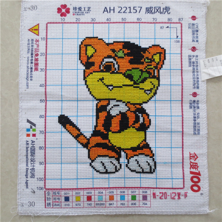 包邮新款纯人工手绣十字绣成品十二生肖鼠牛虎兔龙蛇马羊猴鸡狗猪