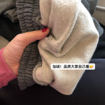 OPENING HOMEMADE PLUS SUEDE STRAIGHT Pants Loose Underpants Sport Casual Pants Long Pants Women Fall Black Pants