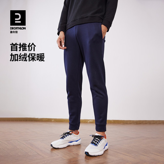 Decathlon plus sweatpants sweatpants men's sweatpants sweatpants winter knitted loose cold-proof pants with leggings casual fleece pants SAP1