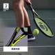 Decathlon tennis racket ຜູ້ຊາຍແລະແມ່ຍິງມືອາຊີບຂອງວິທະຍາໄລຜູ້ເລີ່ມວິທະຍາໄລພຽງແຕ່ການຝຶກອົບຮົມ SAJ6