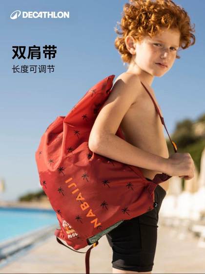 Decathlon 체육관 가방 수영 훈련 가방 15L 대용량 더블 어깨 메쉬 천 방수 휴대용 휴대용 가방 IVD4 Decathlon 체육관 가방 수영 훈련 가방 15L 대용량 더블 어깨 메쉬 천 방수 휴대용 휴대용 가방 IVD4
