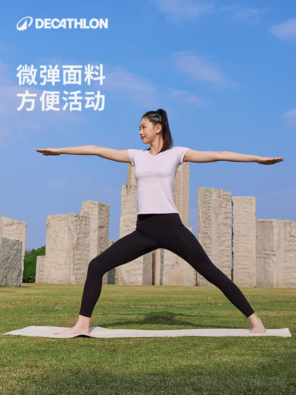 Decathlon Yoga Pants 높은 허리 고관절 리프팅 가을 바지 스포츠 피부 친화적 인 피트니스 바지베이스 코튼 스타킹 여성 가을 Say1 Decathlon Yoga Pants 높은 허리 고관절 리프팅 가을 바지 스포츠 피부 친화적 인 피트니스 바지베이스 코튼 스타킹 여성 가을 Say1