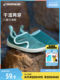 Decathlon 해변 신발 어린이 스트림 트레일 양말 바다 신발 샌들 안티 슬립 소프트 밑창 다이빙 신발 제작 스노클링 신발 IVA2 Decathlon 해변 신발 어린이 스트림 트레일 양말 바다 신발 샌들 안티 슬립 소프트 밑창 다이빙 신발 제작 스노클링 신발 IVA2