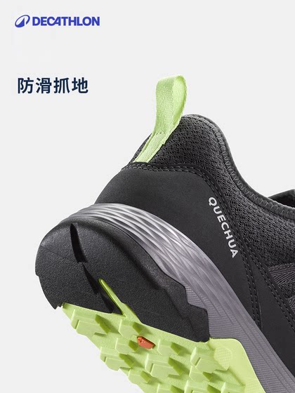 Decathlon 플래그십 스토어 공식 하이킹 신발 남자 봄과 여름 통기성 스포츠 신발이 아닌 하이킹 신발 ODS Decathlon 플래그십 스토어 공식 하이킹 신발 남자 봄과 여름 통기성 스포츠 신발이 아닌 하이킹 신발 ODS