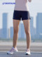 Decathlon 8553338 여름에 여성을위한 스포츠 반바지 러닝 피트니스 바지 얇은 느슨한 빠른 건조 반바지 Say3 Decathlon 8553338 여름에 여성을위한 스포츠 반바지 러닝 피트니스 바지 얇은 느슨한 빠른 건조 반바지 Say3