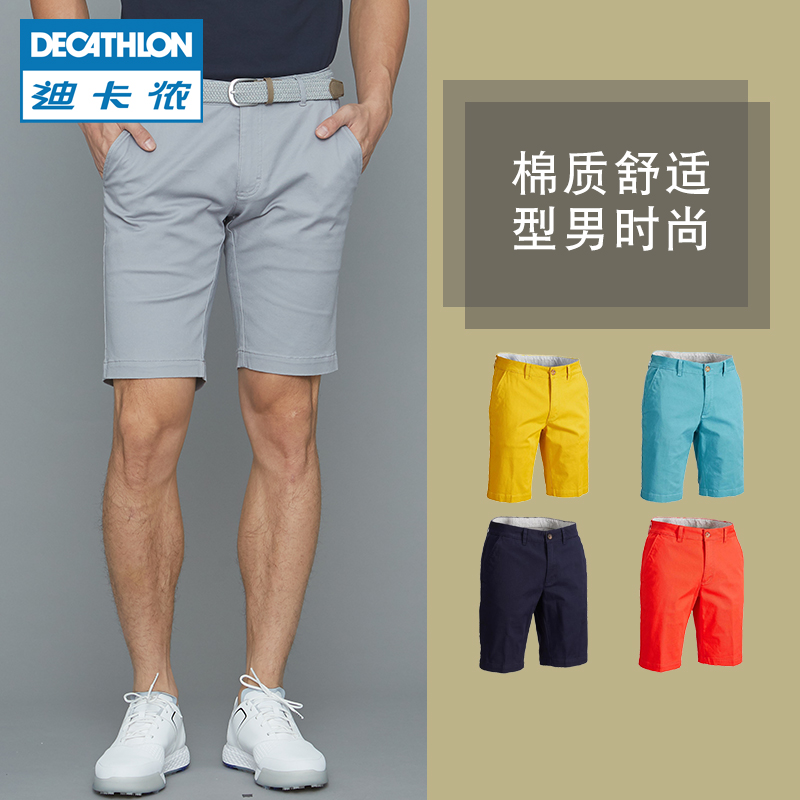 golf shorts decathlon