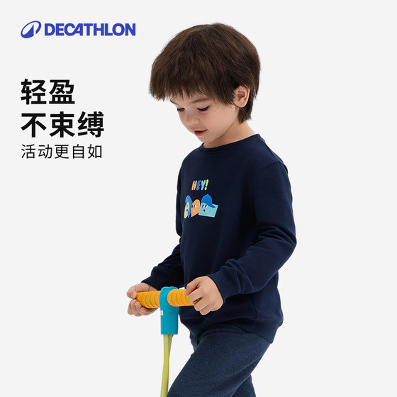 Decathlon children's sports long-sleeved tops for boys and girls casual warm and comfortable children's spring and autumn sweatshirt KIDO
Decathlon children's sports long-sleeved tops for boys and girls casual warm and comfortable children's spring and autumn sweatshirt KIDO