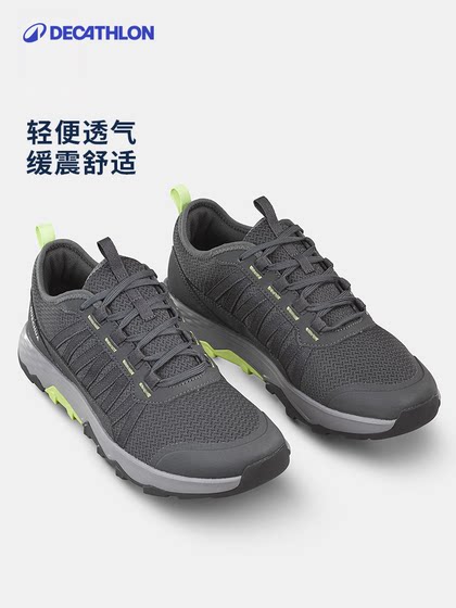 Decathlon 플래그십 스토어 공식 하이킹 신발 남자 봄과 여름 통기성 스포츠 신발이 아닌 하이킹 신발 ODS Decathlon 플래그십 스토어 공식 하이킹 신발 남자 봄과 여름 통기성 스포츠 신발이 아닌 하이킹 신발 ODS