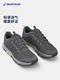 Decathlon 플래그십 스토어 공식 하이킹 신발 남자 봄과 여름 통기성 스포츠 신발이 아닌 하이킹 신발 ODS Decathlon 플래그십 스토어 공식 하이킹 신발 남자 봄과 여름 통기성 스포츠 신발이 아닌 하이킹 신발 ODS