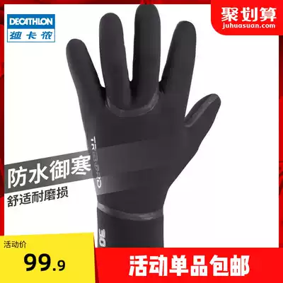 3mm Surf Warm Gloves OVO