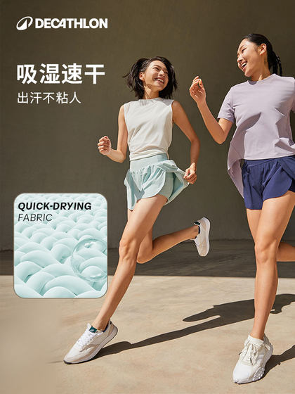 Decathlon 가짜 2 피스 스포츠 반바지 반바지 피트니스 방지 방지 방지 방지 방지 하이 허리 퀵 건조 여성 5624320say3 Decathlon 가짜 2 피스 스포츠 반바지 반바지 피트니스 방지 방지 방지 방지 방지 하이 허리 퀵 건조 여성 5624320say3