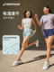 Decathlon 가짜 2 피스 스포츠 반바지 반바지 피트니스 방지 방지 방지 방지 방지 하이 허리 퀵 건조 여성 5624320say3 Decathlon 가짜 2 피스 스포츠 반바지 반바지 피트니스 방지 방지 방지 방지 방지 하이 허리 퀵 건조 여성 5624320say3