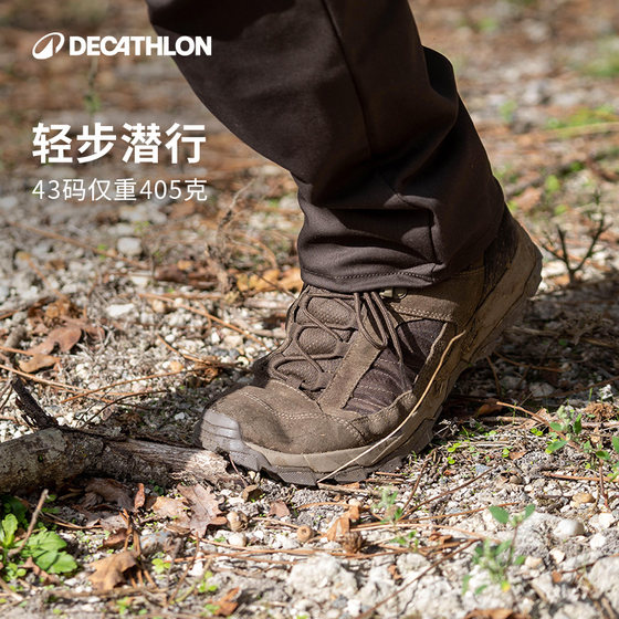 Decathlon 야외 하이킹 신발 남자 신발 하이킹 신발 스포츠 여름 스트림 트레이싱 레저 여행 안티 슬립 등반 ovhu Decathlon 야외 하이킹 신발 남자 신발 하이킹 신발 스포츠 여름 스트림 트레이싱 레저 여행 안티 슬립 등반 ovhu