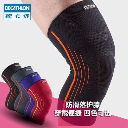标题优化:迪卡侬 护膝 运动保暖薄男女膝盖篮球装备跑步健身护具秋冬TARMAK