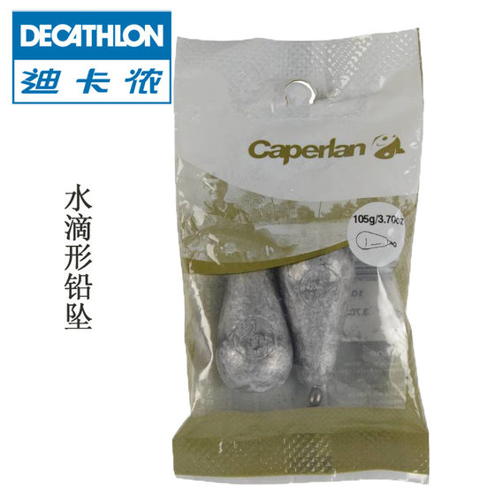 Decathlon Professional Fishing Lead Sinker 세트 Air Kinematics 안정된 OVFI Decathlon Professional Fishing Lead Sinker 세트 Air Kinematics 안정된 OVFI