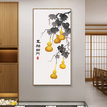 New Chinese Xuanguan Decorative Painting Gate Hall Veranda Ends Fresco vertical version of Chinese Wind Greatly Hung Painting Aisle Gourd Painting