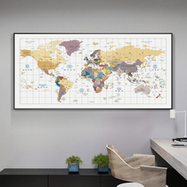 World Map Decoration Painting Big Art Hanging Paintings in English and Chinese Office Living room Sofa Background Wall Banner Murals