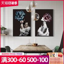 Feather postmodern living room decoration painting black and white beauty toilet toilet bathroom entrance Dining room mural hanging painting