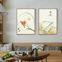 New Chinese dining table background wall decorative painting Japanese single vertical version restaurant hanging painting Chinese style kitchen dining room mural