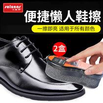 Shoe Polish colorless sponge universal leather shoe polish summer shoe polish artifact multifunctional shoe brush integrated care set lazy