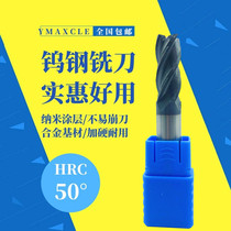 Four-edged tungsten steel milling cutter 50 degrees Carbide Coated Upright Milling Cutter 4 5 6 8 10 12 14 16 16 20 20