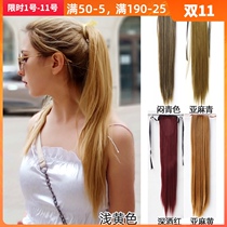 Strap type ponytail long straight hair ponytail golden flax light yellow stuffy blue wine red realistic female wig