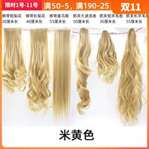 Strap clip golden ponytail wig pear flower roll big wave roll wool roll long straight hair long curly hair
