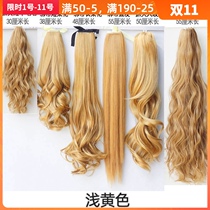 Flax light yellow gold wig ponytail straight hair big wave long curly hair corn hot wool roll pear flower grab strap