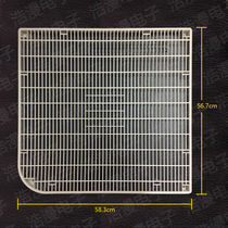 Brand new beauty air conditioning fan cover outside machine grille outdoor fan grille W270