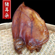 Sichuan bacon smoked pig ears earth pig ear leaves Beichuan bacon farmers homemade specialty 500g vacuum