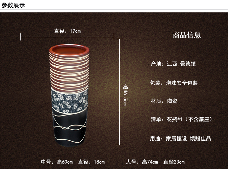 Jingdezhen ceramics vase furnishing articles contracted home sitting room be born big lucky bamboo flower vase decorations