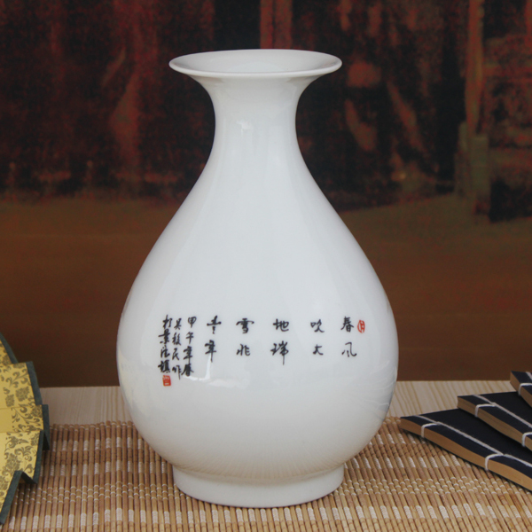 Strong sequence of jingdezhen vase high temperature ceramic vase snow okho spring home decoration flower fashion contracted