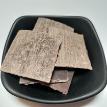 Chinese Herbal Medicine Eucommia Eucommia Bark 50g Sparkling Wine